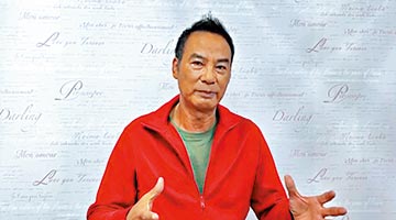 群星祝福香港奋发图强再攀高峰 回归25载难忘感人时刻