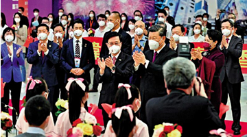 港青代表：有总书记关心关爱 香港青年发展未来可期