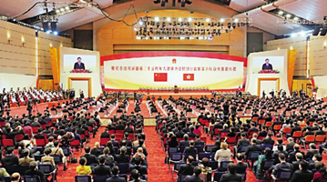 香港市民：总书记提出的“四点希望”亦是香港市民的盼望