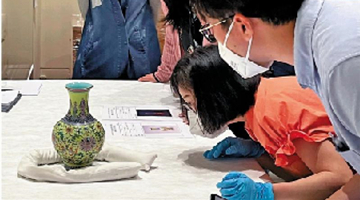 香港故宫今日开放！多重防护保障赴港文物零污染