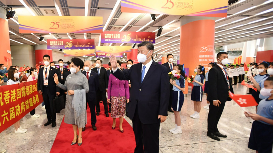 人民日报：香港，习近平主席的深情牵挂