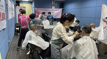 行业协会定价剪发60烫染300？市场监管部门回应