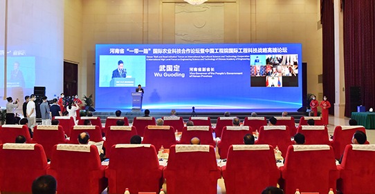 河南加强与“一带一路”沿线国家合作 用科技赋能农业高质量发展