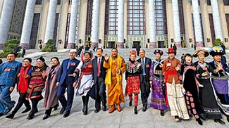 2022年全国两会报道