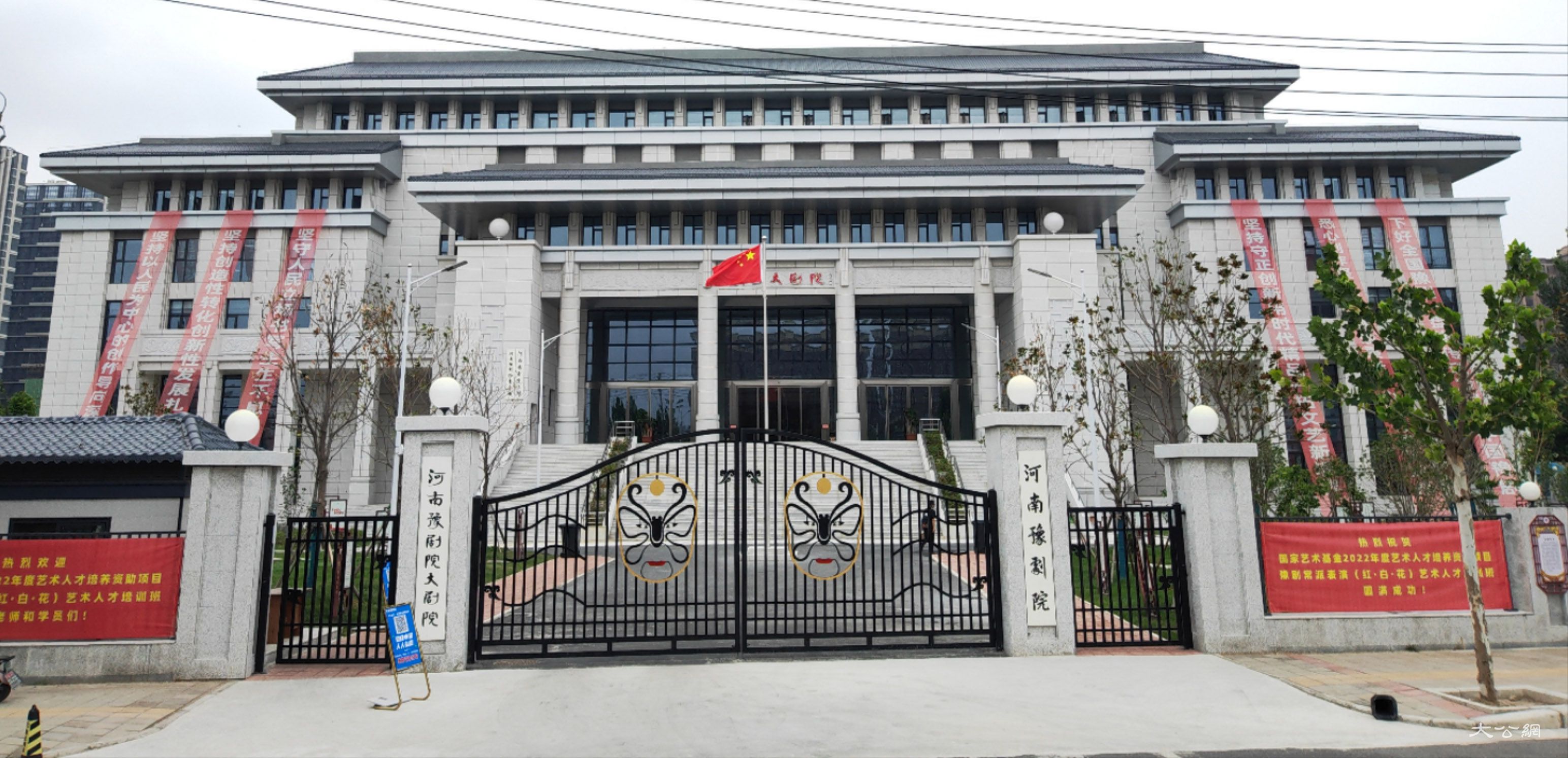 中国剧坛新秀聚豫习唱念做打品戏比天大