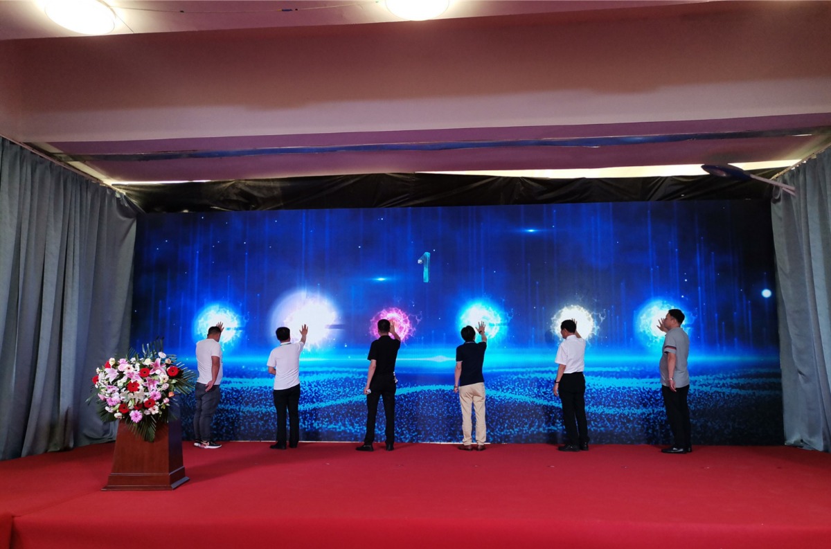 “甘味”特色农产品贸易洽谈会签约揽金逾58亿