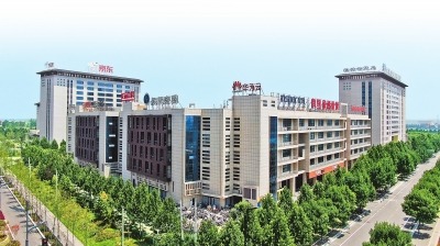 鹤壁为发展注入数字化新动能