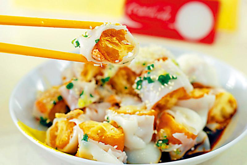 ﻿炸两升级版花款多