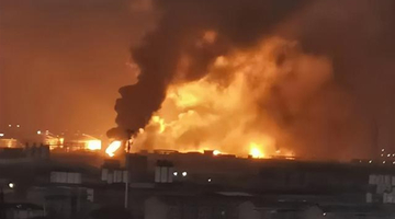 上海：对“6．18”爆炸事故提级调查