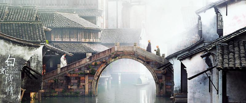 主创访问/拥抱潮流国风出圈 《白蛇传．情》以情动人