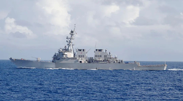 美“本福德”号驱逐舰非法闯入我国西沙领海 南部战区回应