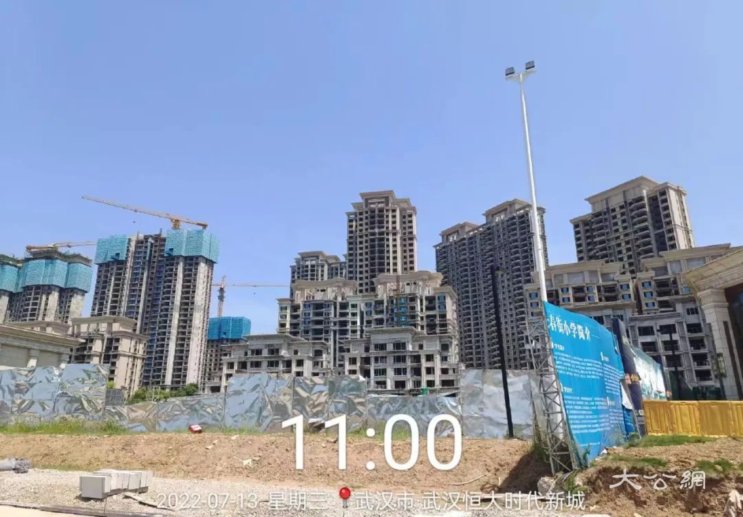 停贷风波调查：业主停供多系无奈之举，解决困局需多方压实责任