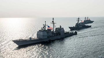 美导弹驱逐舰过航台湾海峡并公开炒作 东部战区回应