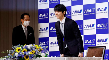 羽生结弦：一直以来非常感谢大家 想继续挑战极限