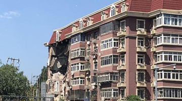 天津燃气爆燃事故搜救结束 4人遇难13人受伤