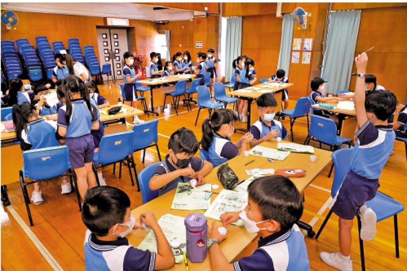 ﻿趣趣地/小学生体验中医药文化