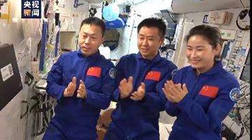 神舟十四号航天员乘组顺利进入问天实验舱