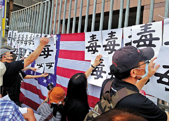 白宫对佩洛西拟窜访台湾意见不一 中方：严阵以待