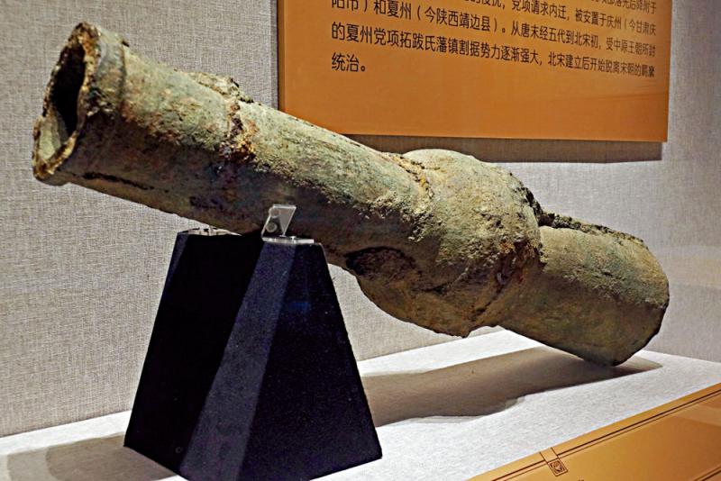 创制文字兴儒学