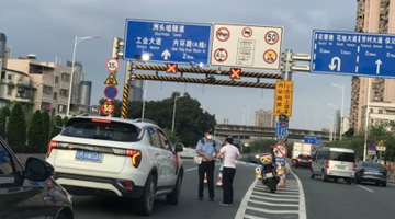 交通运输部：网约车主要平台抽成比例上限在18%至30%