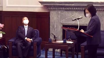 窜台祭拜李登辉？日本议员团小动作背后包藏祸心