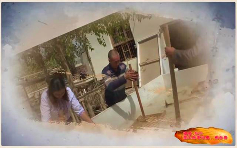 人类文明的活化石---桑皮纸制作技艺