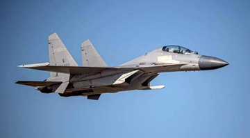 外媒：数架解放军军机今早飞近“海峡中线”