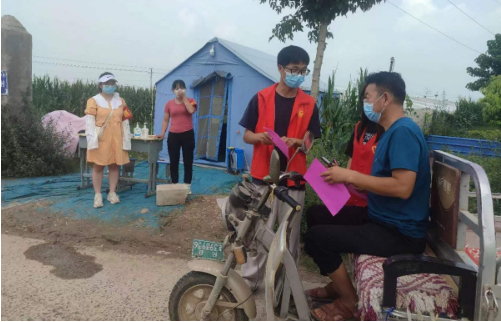 杞县大学生志愿者为疫情防控贡献力量