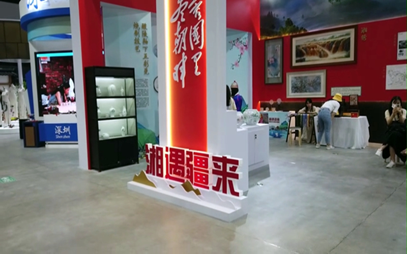 新疆是个好地方--  沉浸式体验多彩非遗