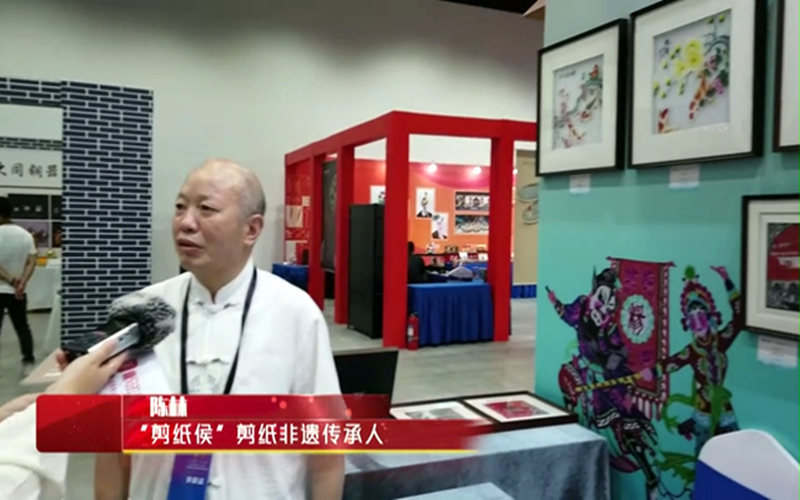 新疆是个好地方--感受河北馆指尖非遗匠人精神