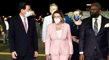 台媒称佩洛西将见台积电董事长 讨论美芯片法案实施