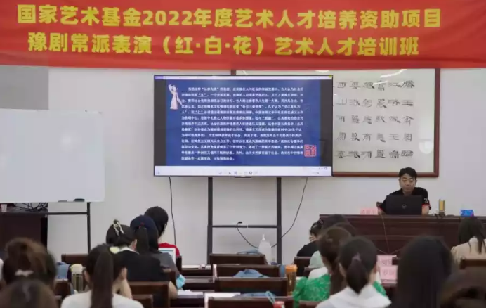 陈筱宇为常派学员授课 吁用心用情用技演唱