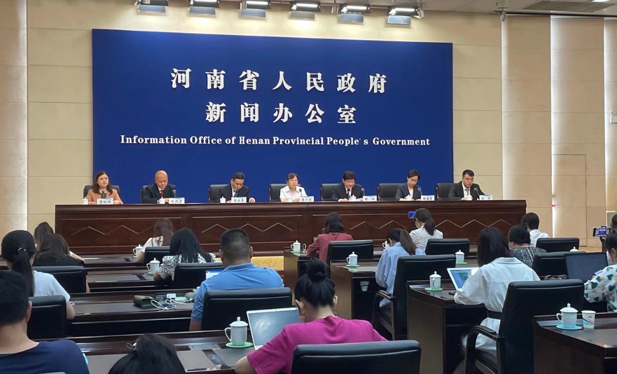 豫举办首届“畅享豫品”直播创业大赛