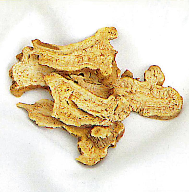 ﻿药食同源/白术健脾祛湿