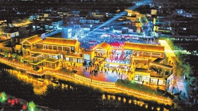 西裴村的“共富密码”