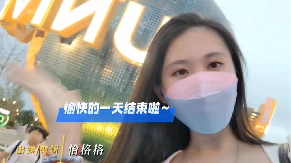 Vlog | 遇见哈利波特和小黄人并穿越侏罗纪  在环球影城可以这样嗨