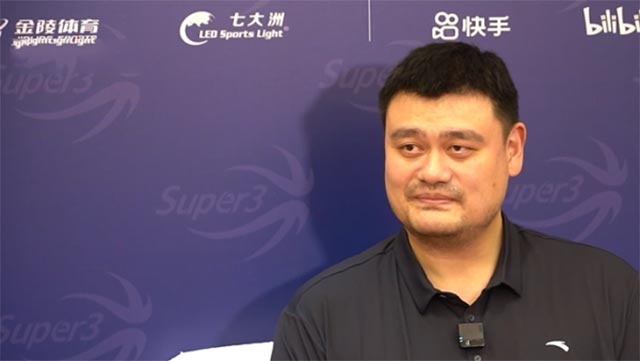 中国三人篮球联赛正式诞生！姚明：让更多的平凡人走上舞台