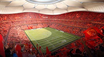 恒大退还广州足球场地块收回55亿 亏损约12.55亿元