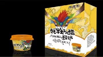 庄园牧场H股将于8月30日退市，后续将加码布局上游奶源建设
