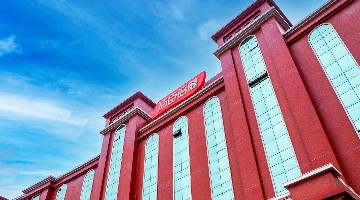 汤臣倍健：上半年净利润10.48亿元，同比下降23.55%