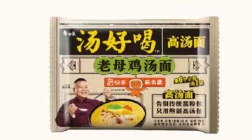 方便面吃出蚂蚁  白象“野性消费”还能维持吗