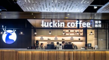 瑞幸咖啡：第二季度营收32.987亿元，同比增长72.4%