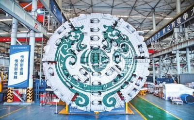 国产首台大倾角斜井TBM“永宁号”在郑州通过验收