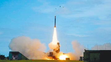 解放军军演刚结束 台军方要试射“无限高”导弹