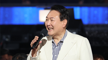 尹锡悦首次特赦：三星乐天掌门人在列 李明博被排除