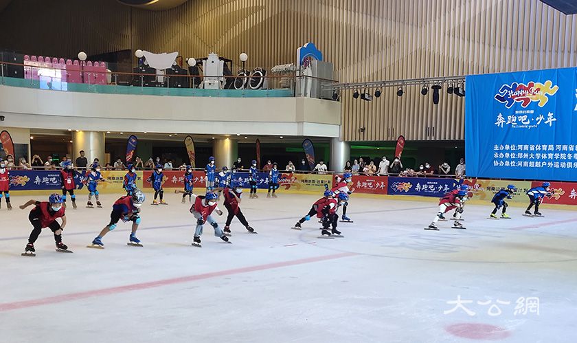 河南冰雪．选星计划冰雪集训营开营 聚集人才