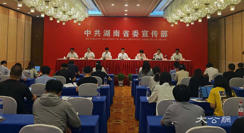 湖南文旅:十年年均增長19.3% 預計2025年旅遊總收入1.3萬億