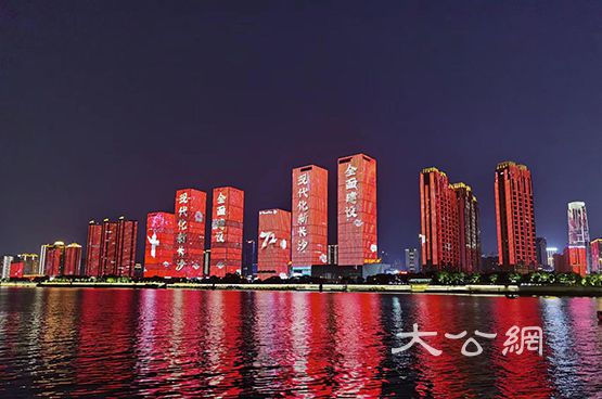 長沙:發展夜間文旅經濟 推動「網紅」變「頂流」