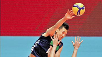 时隔十年 中国男排勇夺亚洲杯冠军