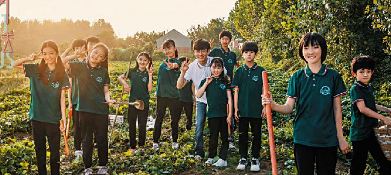 暑期档突围/《天才基本法》少年热血永远动人